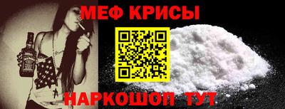 круглые Комсомольск-на-Амуре