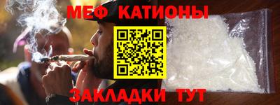 твердый Конаково