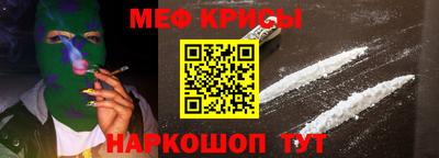 твердый Конаково