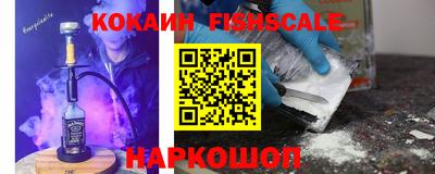 сатива Коммунар