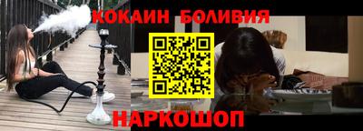 круглые Комсомольск-на-Амуре