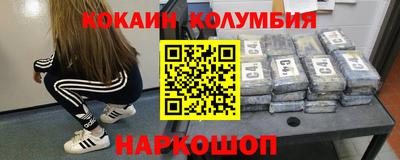 сатива Коммунар