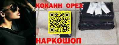 твердый Конаково