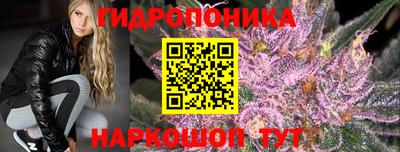 круглые Комсомольск-на-Амуре