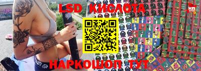 твердый Конаково