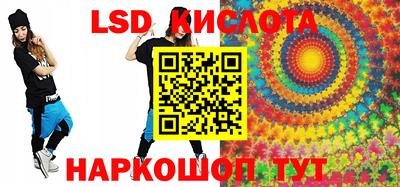 твердый Конаково