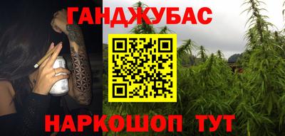 круглые Комсомольск-на-Амуре