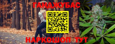 твердый Конаково