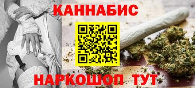 круглые Комсомольск-на-Амуре