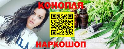 круглые Комсомольск-на-Амуре