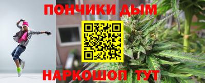 сатива Коммунар