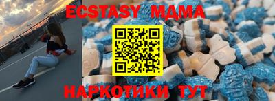 твердый Конаково
