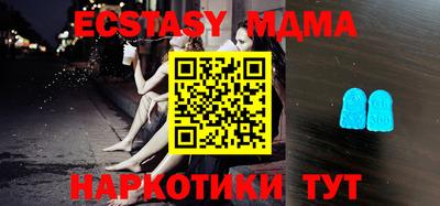 дурь Краснознаменск