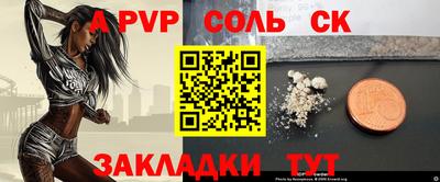 твердый Конаково