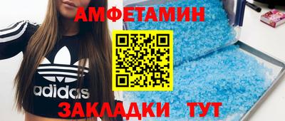 твердый Конаково