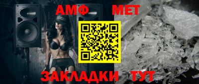 твердый Конаково