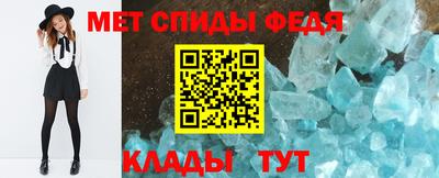 сатива Коммунар