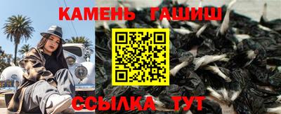 твердый Конаково