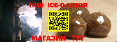 твердый Конаково