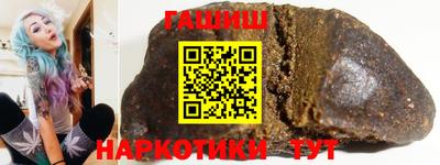 круглые Комсомольск-на-Амуре