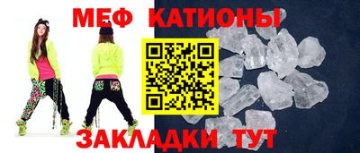 сатива Коммунар