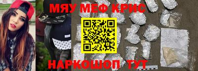 твердый Конаково