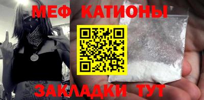сатива Коммунар