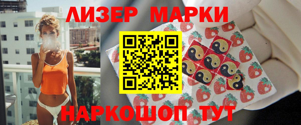 Alpha PVP Кирово-Чепецк
