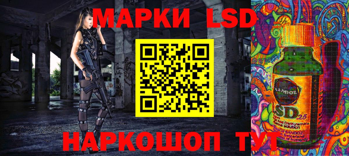 Кирово-Чепецк  Марки N-bome  где купить наркоту  Марки 25I-NBOMe 1500мкг  Вход с VPN 